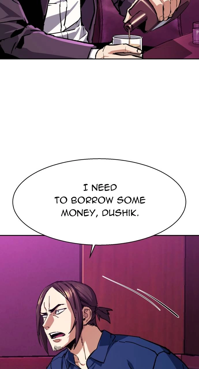 Mercenary Enrollment Chapter 145 Page 5