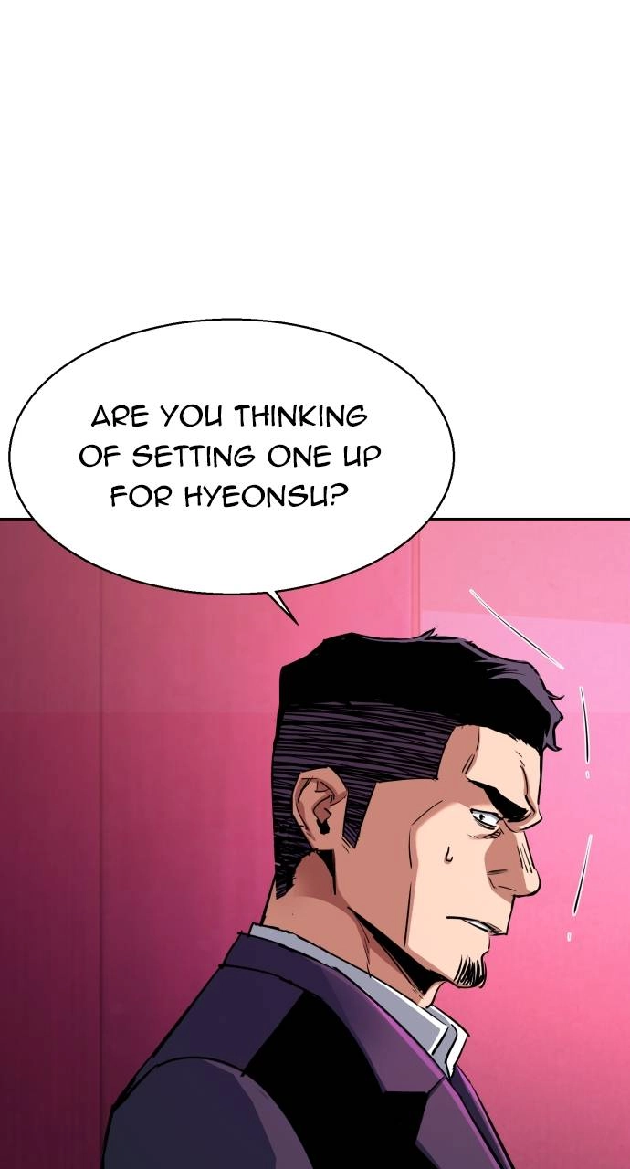 Mercenary Enrollment Chapter 145 Page 66