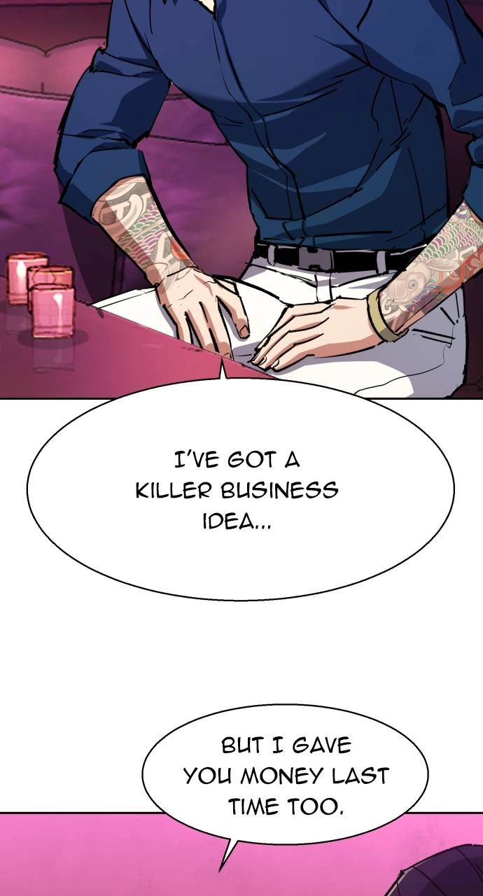 Mercenary Enrollment Chapter 145 Page 6