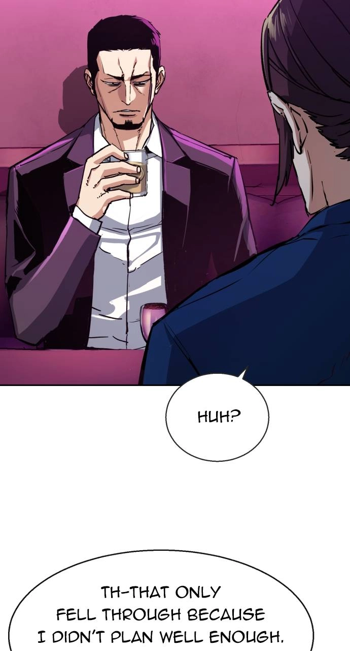 Mercenary Enrollment Chapter 145 Page 7