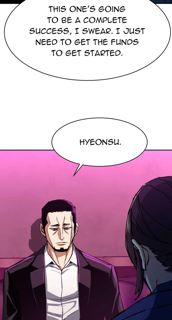 Mercenary Enrollment Chapter 145 Page 9
