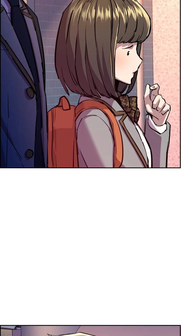 Mercenary Enrollment Chapter 127 Page 13