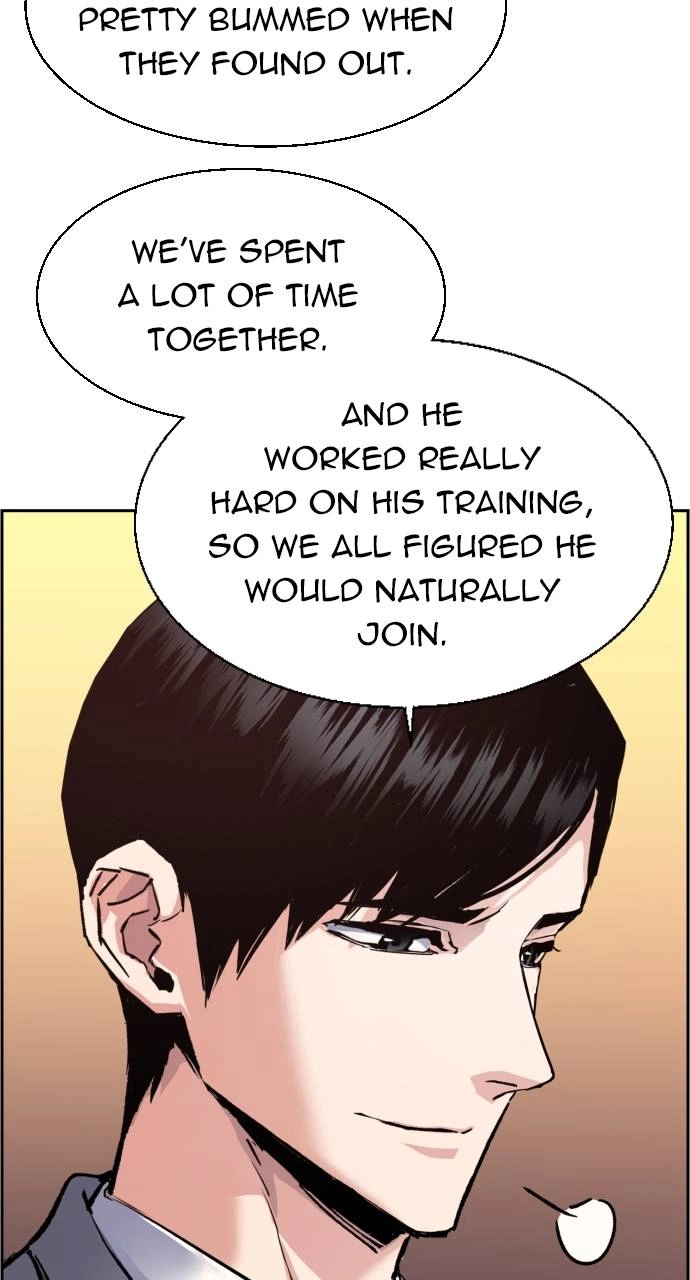 Mercenary Enrollment Chapter 127 Page 9