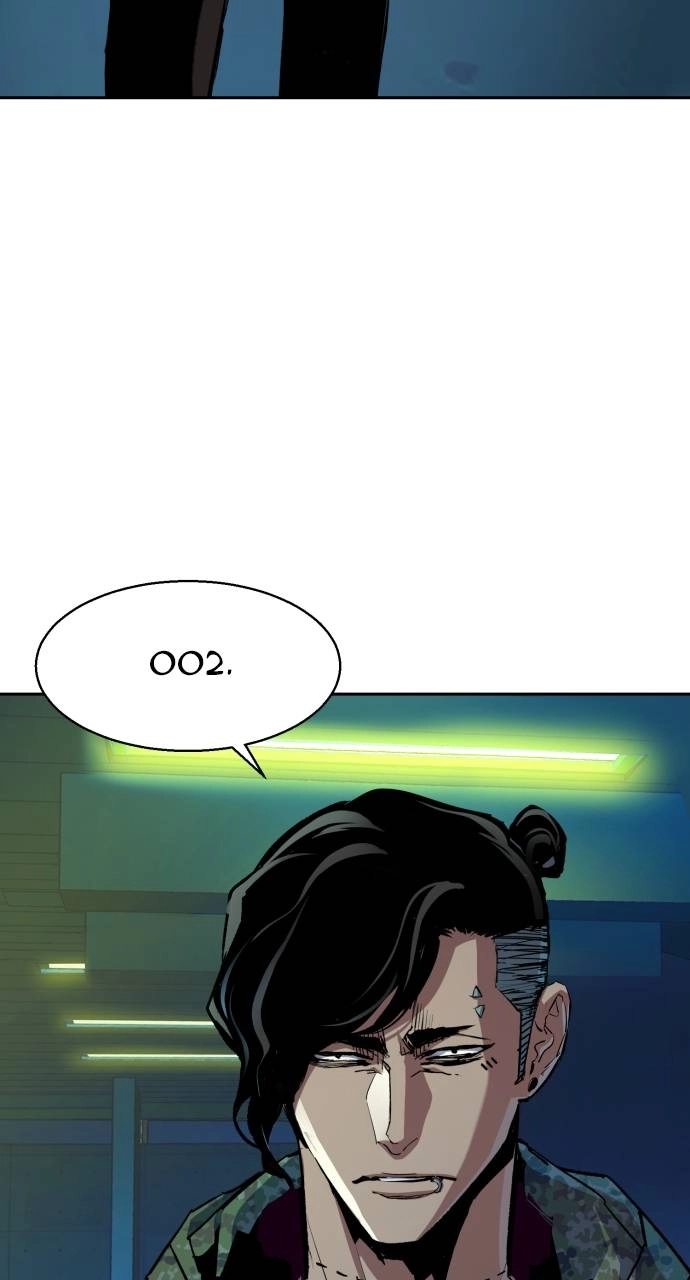 Mercenary Enrollment Chapter 156 Page 104