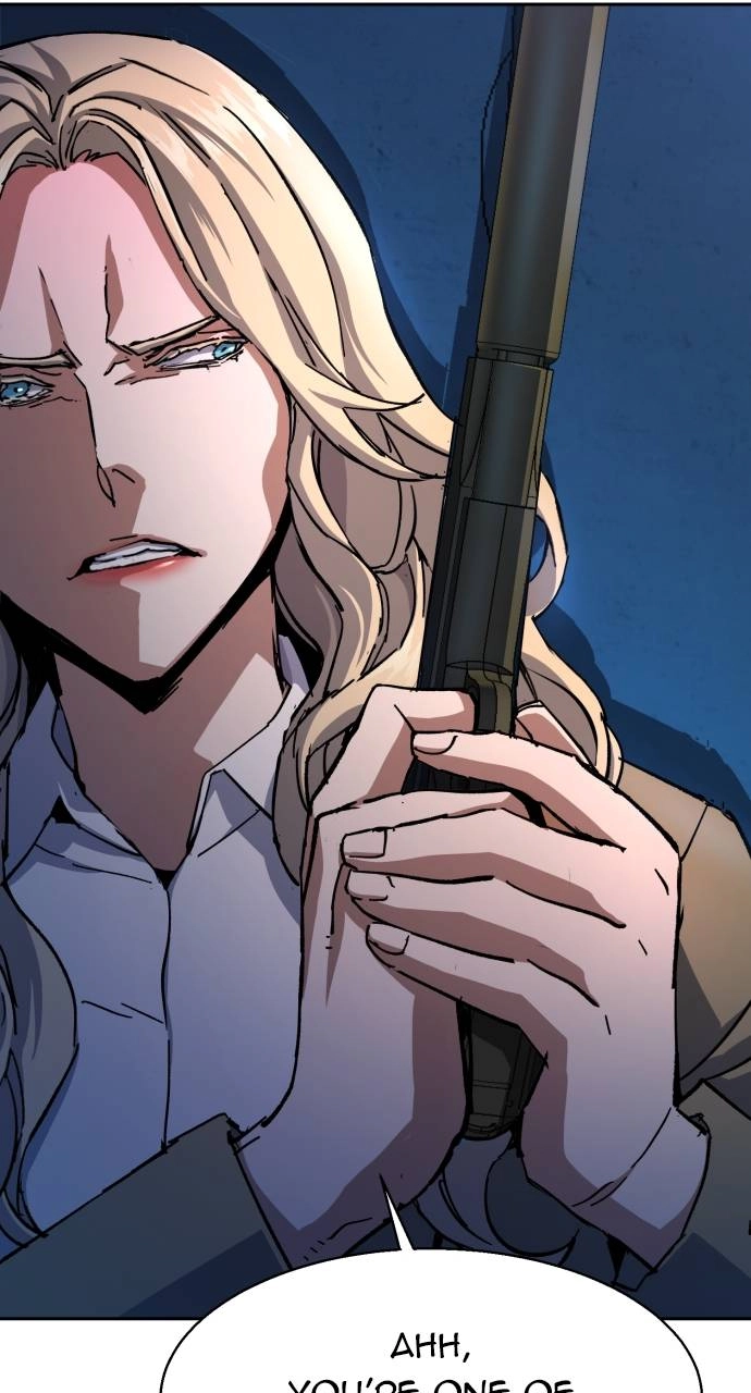 Mercenary Enrollment Chapter 156 Page 46