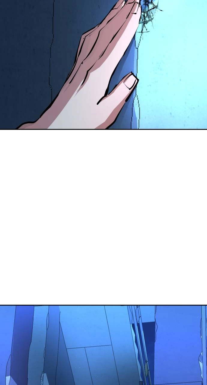 Mercenary Enrollment Chapter 156 Page 6