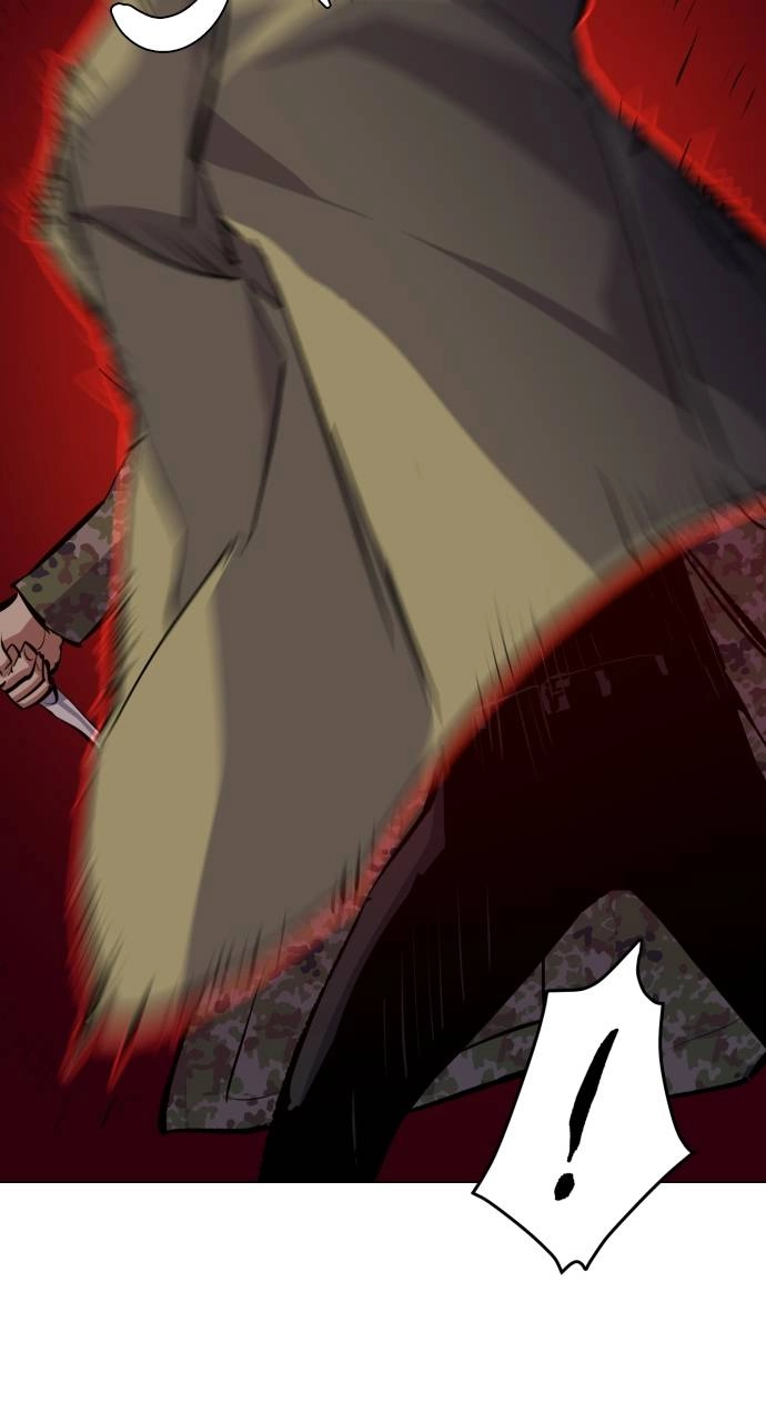 Mercenary Enrollment Chapter 156 Page 77