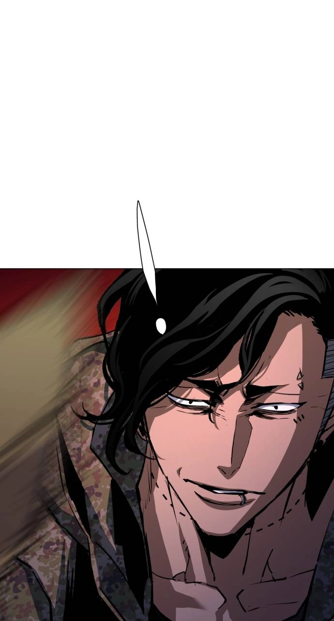 Mercenary Enrollment Chapter 156 Page 79
