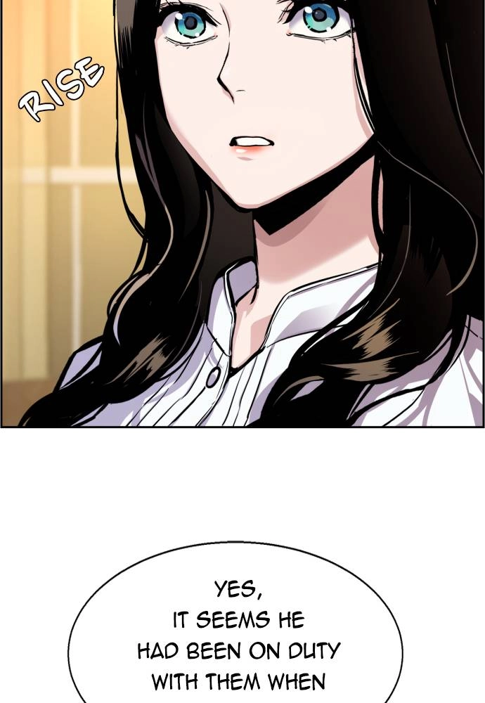 Mercenary Enrollment Chapter 46 Page 100