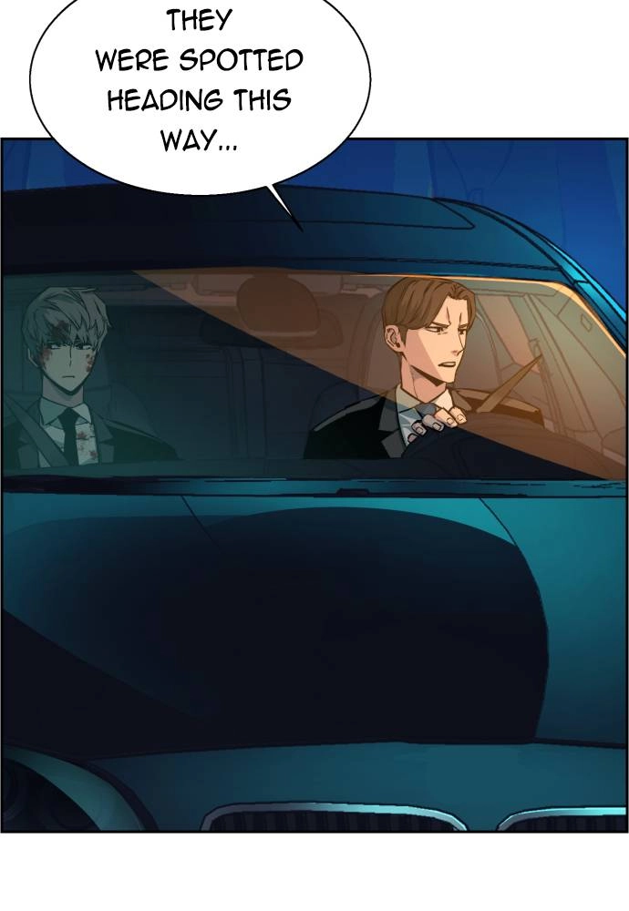 Mercenary Enrollment Chapter 46 Page 105