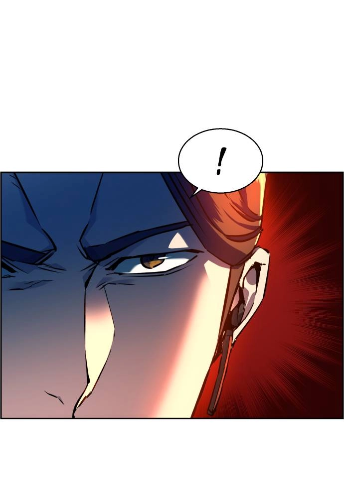 Mercenary Enrollment Chapter 46 Page 106
