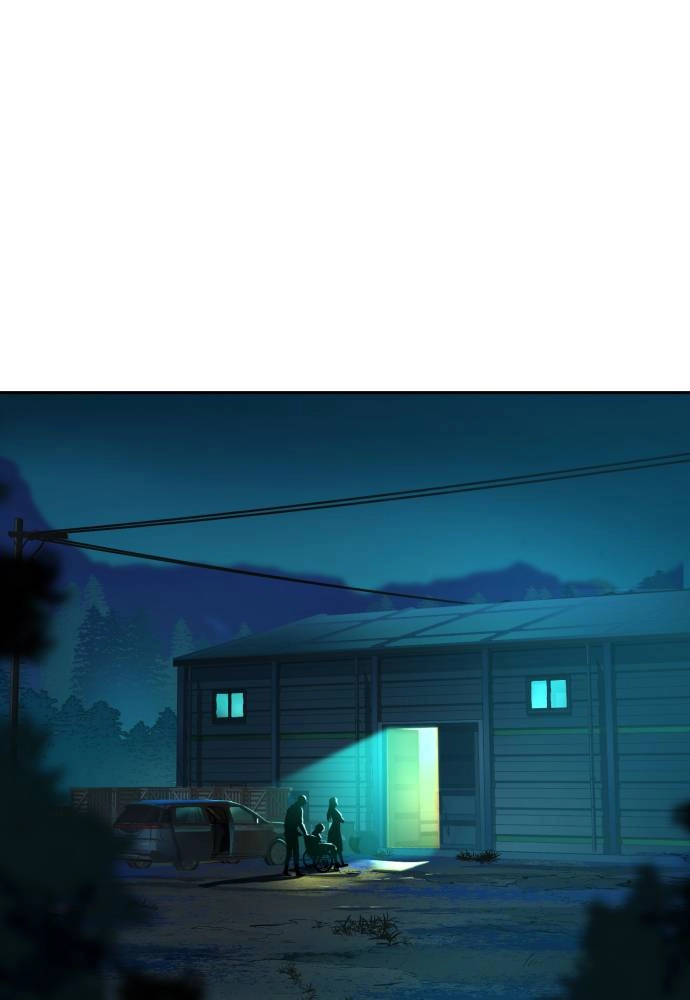 Mercenary Enrollment Chapter 46 Page 107