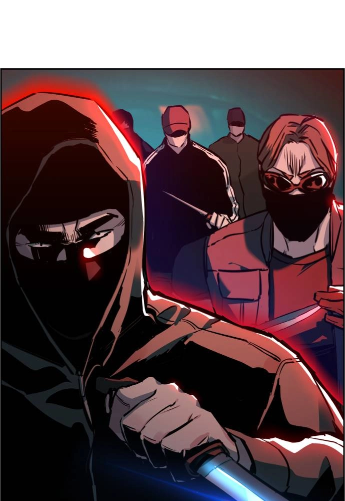 Mercenary Enrollment Chapter 46 Page 116