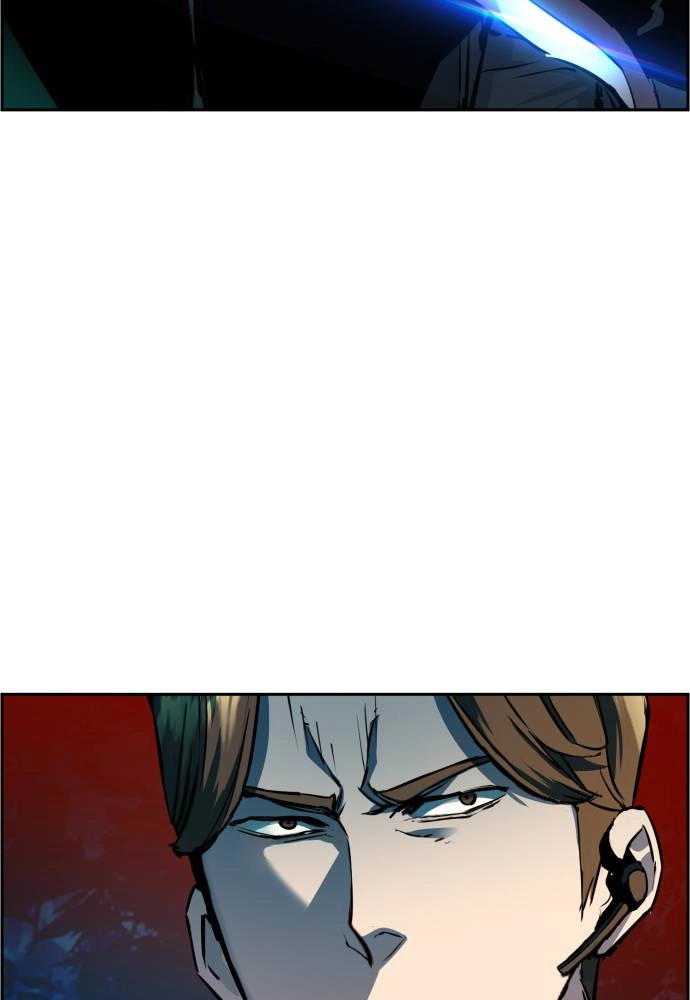 Mercenary Enrollment Chapter 46 Page 117