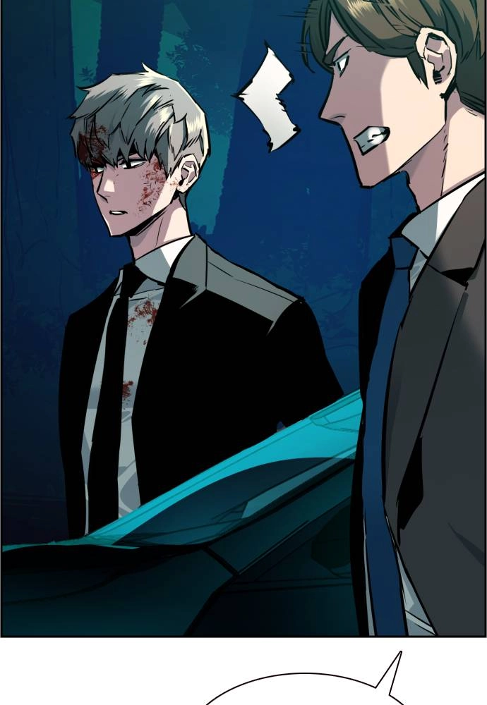 Mercenary Enrollment Chapter 46 Page 119