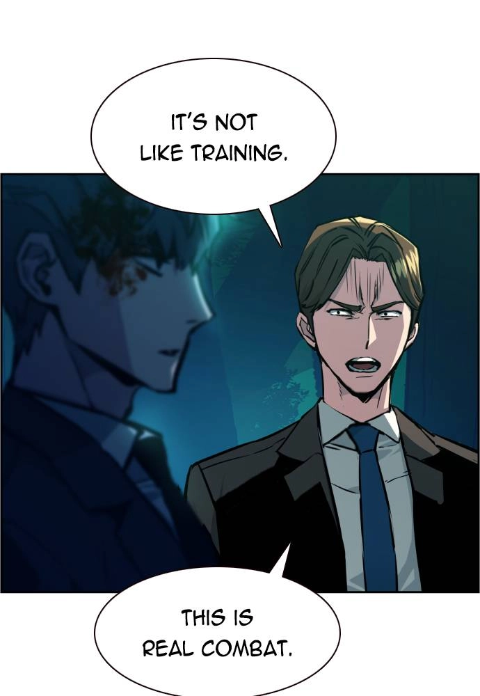 Mercenary Enrollment Chapter 46 Page 122