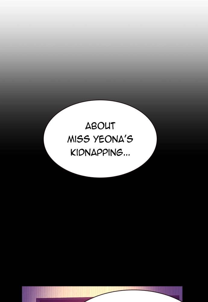Mercenary Enrollment Chapter 46 Page 126