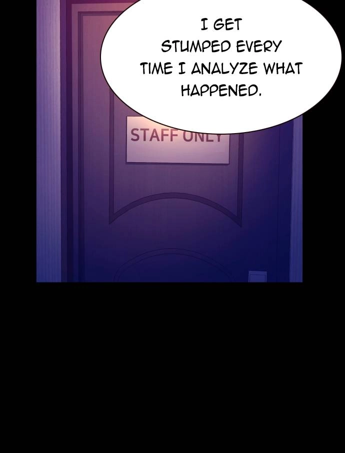 Mercenary Enrollment Chapter 46 Page 127