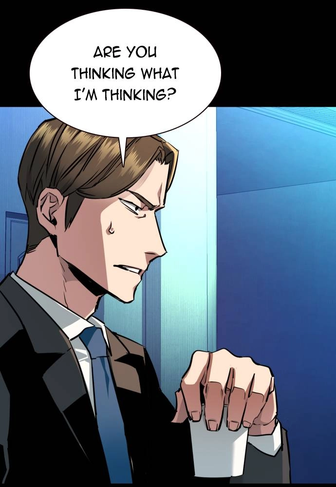 Mercenary Enrollment Chapter 46 Page 128