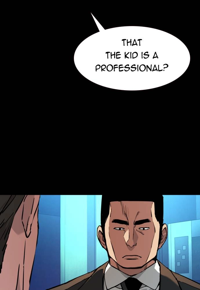 Mercenary Enrollment Chapter 46 Page 129