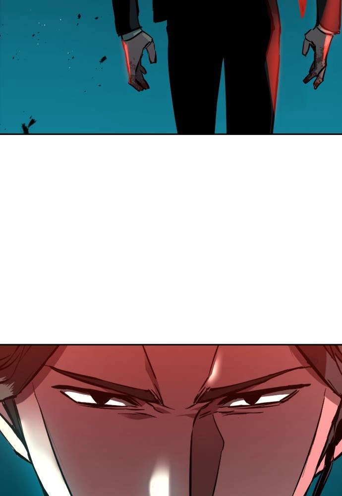 Mercenary Enrollment Chapter 46 Page 133