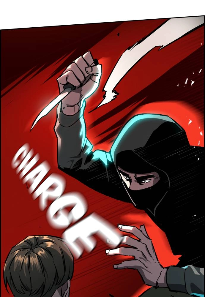 Mercenary Enrollment Chapter 46 Page 137