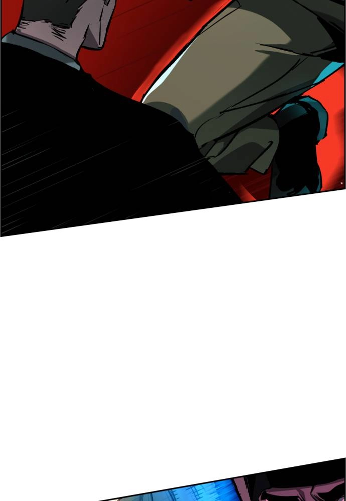Mercenary Enrollment Chapter 46 Page 138