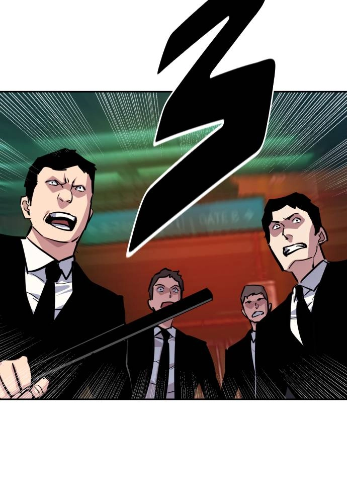 Mercenary Enrollment Chapter 46 Page 13