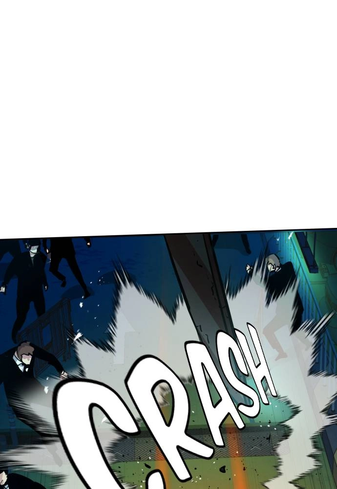 Mercenary Enrollment Chapter 46 Page 14