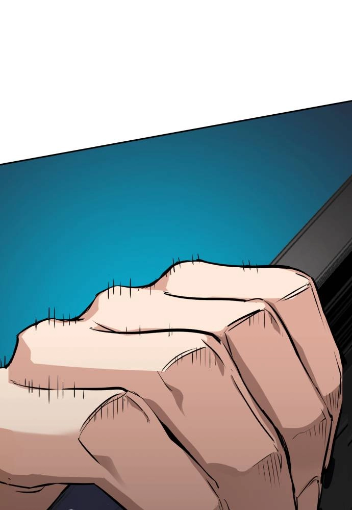 Mercenary Enrollment Chapter 46 Page 26