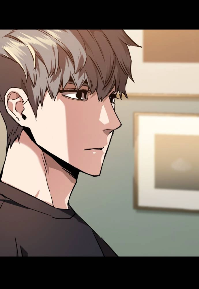 Mercenary Enrollment Chapter 46 Page 39