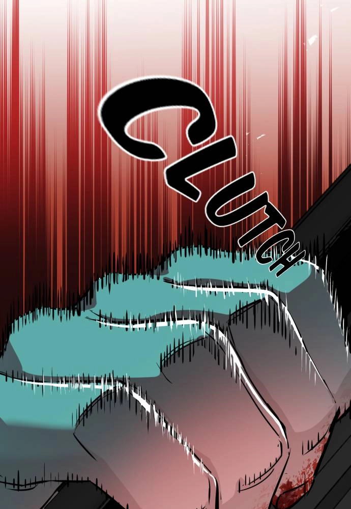Mercenary Enrollment Chapter 46 Page 42