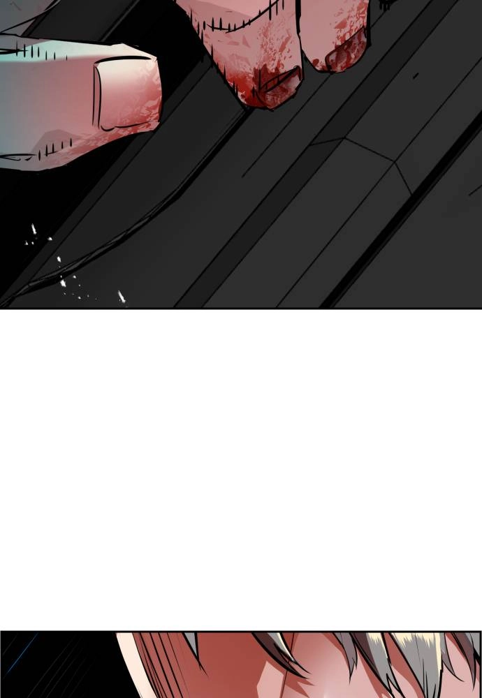 Mercenary Enrollment Chapter 46 Page 43