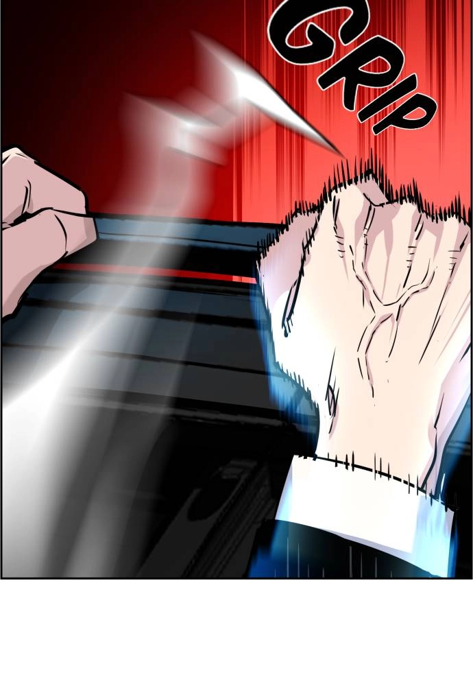 Mercenary Enrollment Chapter 46 Page 45