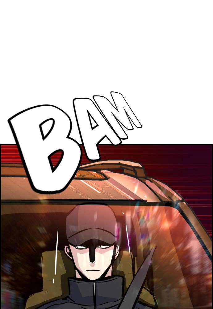 Mercenary Enrollment Chapter 46 Page 46