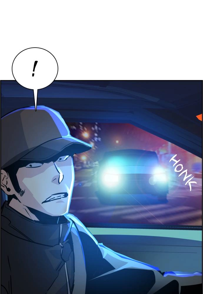 Mercenary Enrollment Chapter 46 Page 52