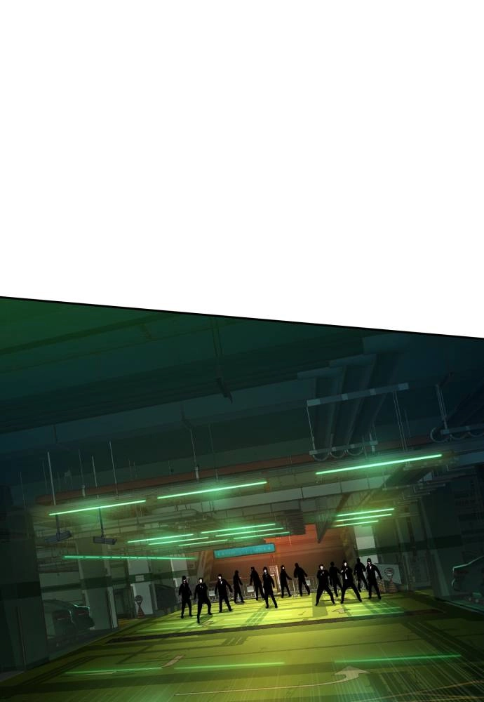 Mercenary Enrollment Chapter 46 Page 5