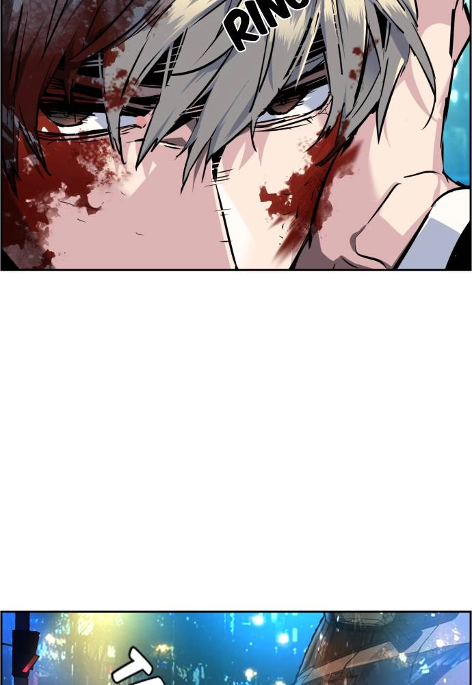 Mercenary Enrollment Chapter 46 Page 61