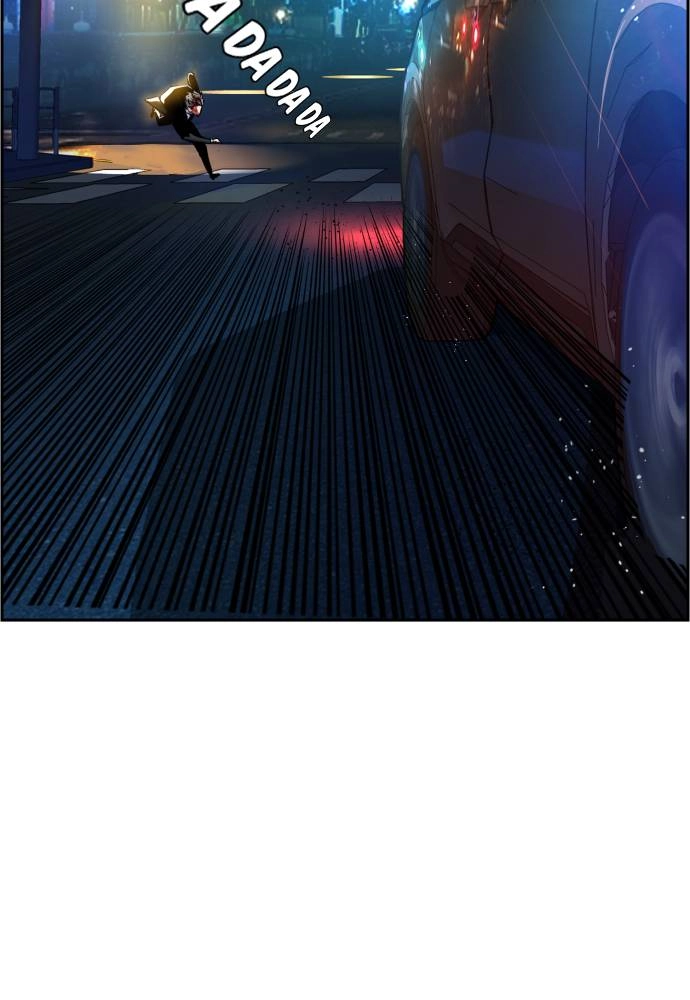Mercenary Enrollment Chapter 46 Page 62