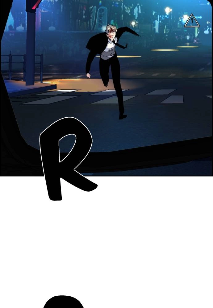 Mercenary Enrollment Chapter 46 Page 67