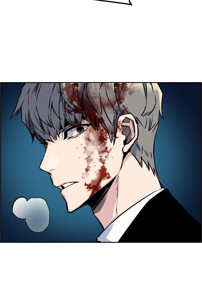 Mercenary Enrollment Chapter 46 Page 73