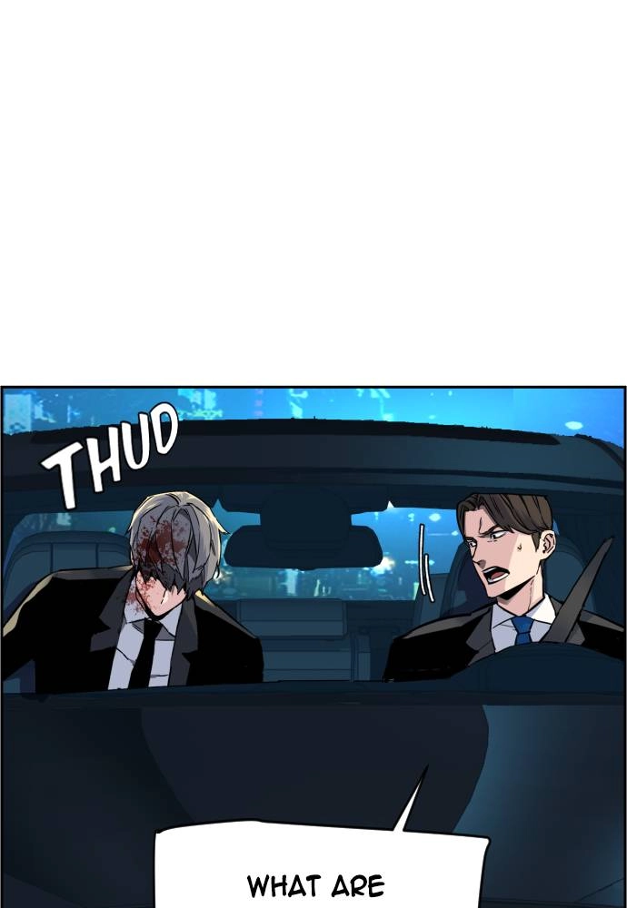 Mercenary Enrollment Chapter 46 Page 74