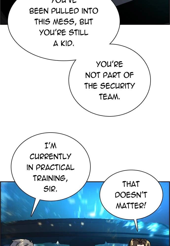 Mercenary Enrollment Chapter 46 Page 83