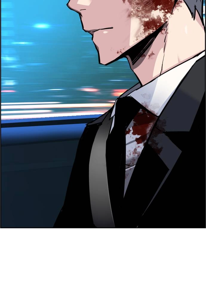 Mercenary Enrollment Chapter 46 Page 87