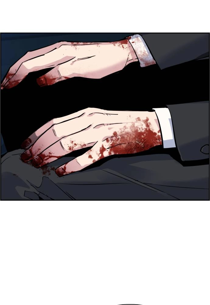 Mercenary Enrollment Chapter 46 Page 88