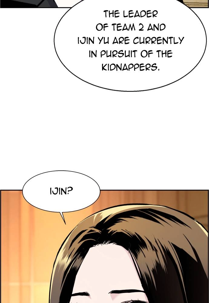 Mercenary Enrollment Chapter 46 Page 99