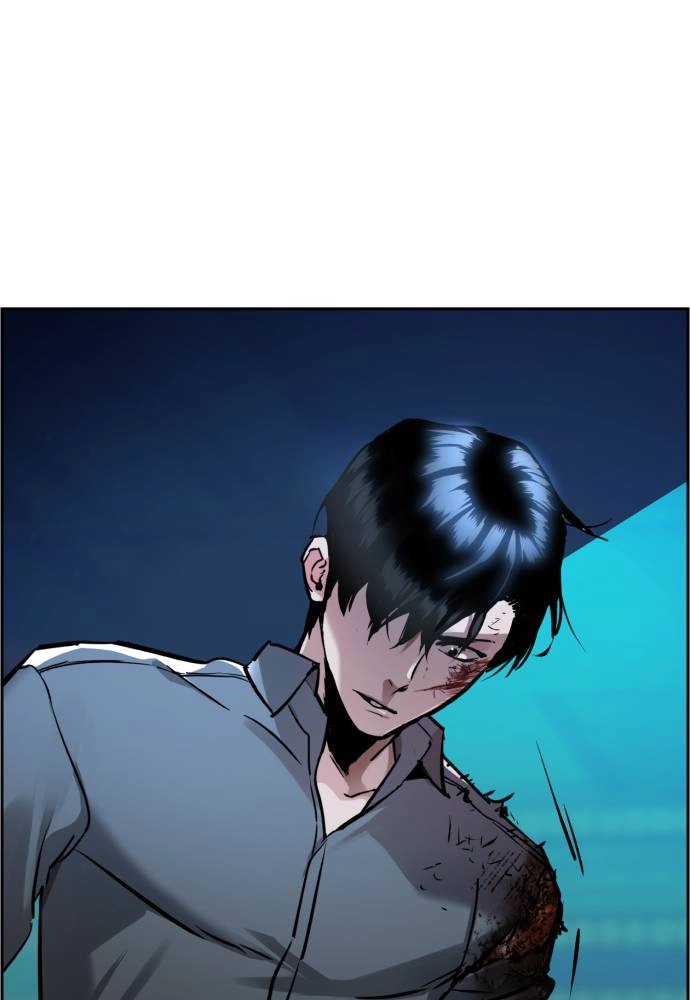 Mercenary Enrollment Chapter 16 Page 101
