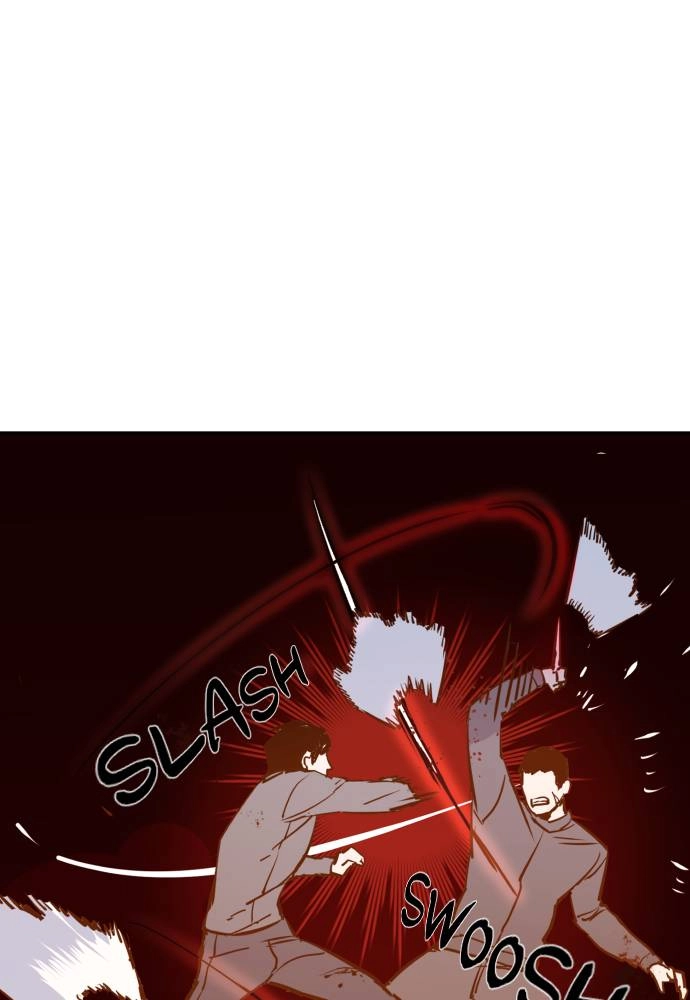 Mercenary Enrollment Chapter 16 Page 105