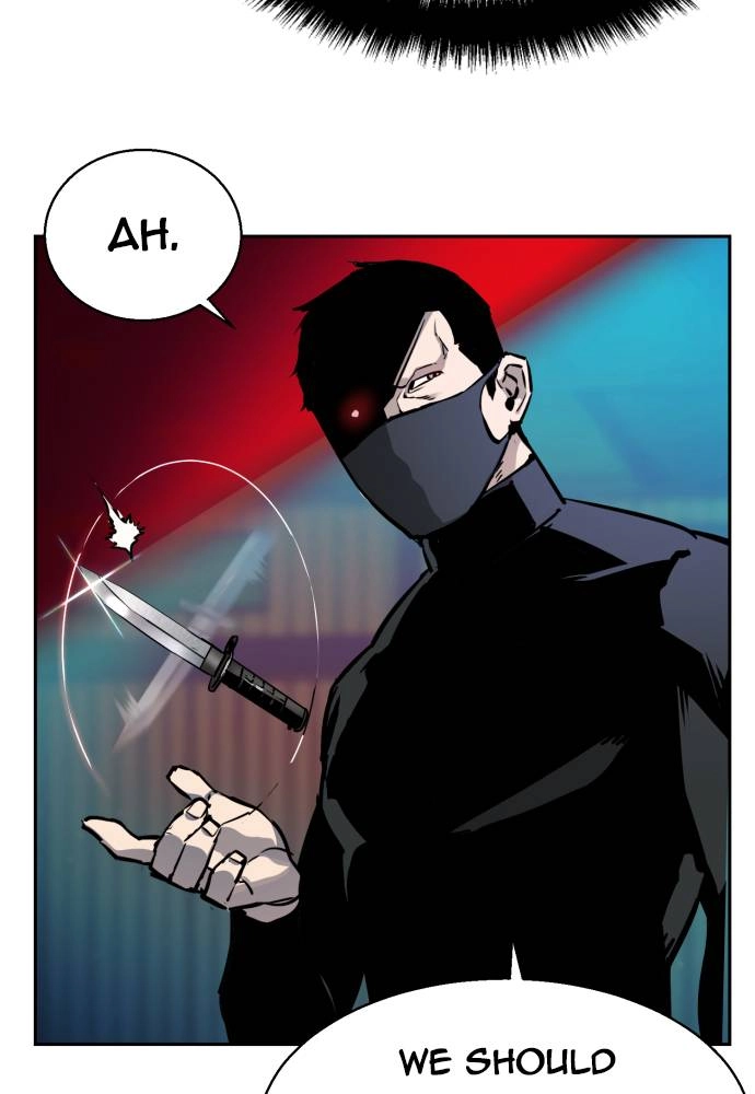 Mercenary Enrollment Chapter 16 Page 109