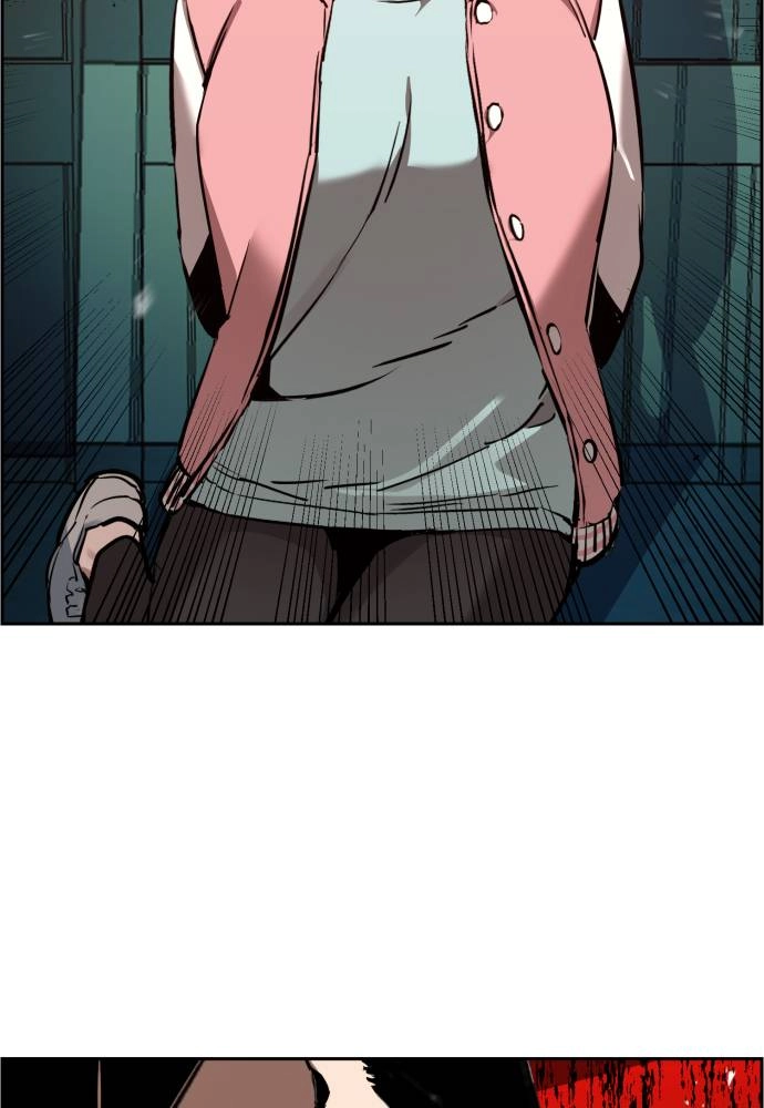 Mercenary Enrollment Chapter 16 Page 113
